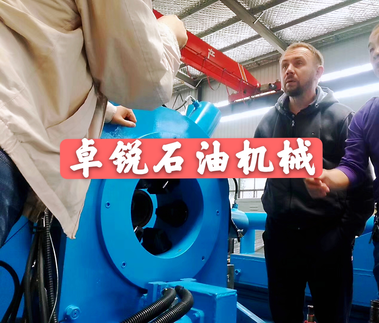 銀川宜春螺桿鉆具拆裝架專線歡迎咨詢